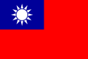 125px-Flag_of_Taiwan_svg